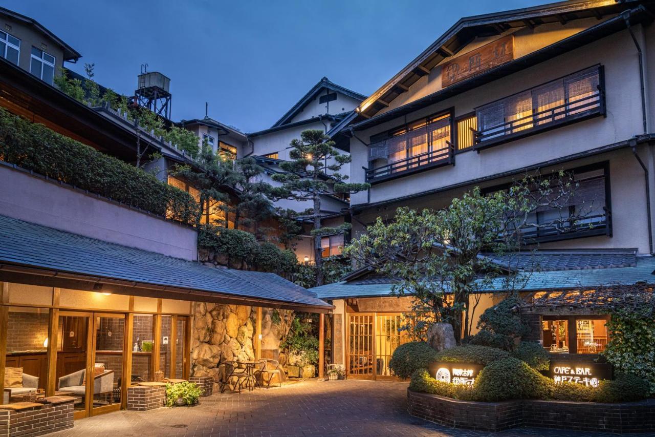 Arima Onsen Tocen Goshobo Hotel Kóbe Kültér fotó The hotel's courtyard