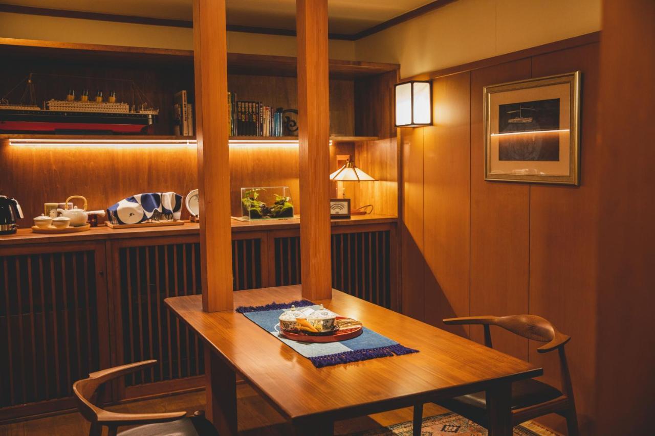 Arima Onsen Tocen Goshobo Hotel Kóbe Kültér fotó A Japanese dining room