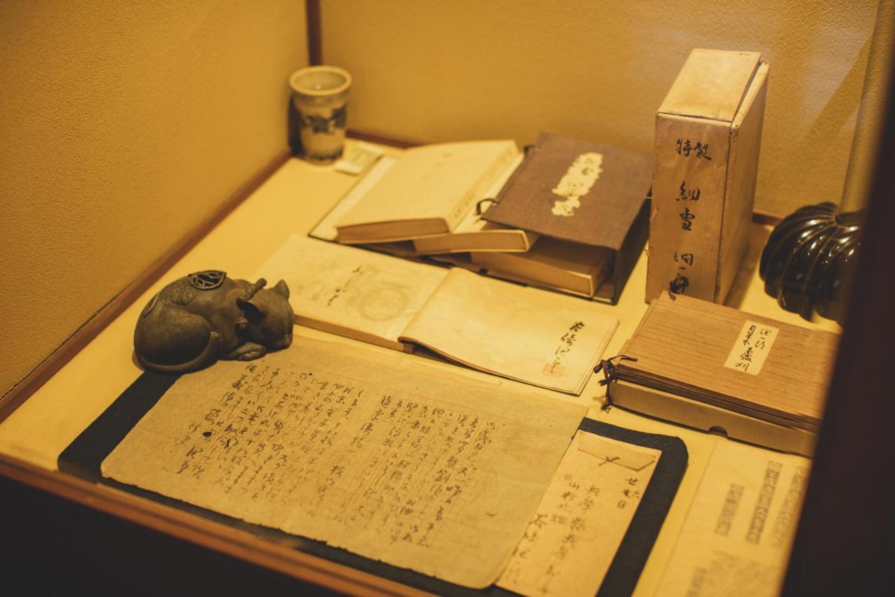 Arima Onsen Tocen Goshobo Hotel Kóbe Szoba fotó A copy of the Shinpukuji manuscript of the Lotus Sutra