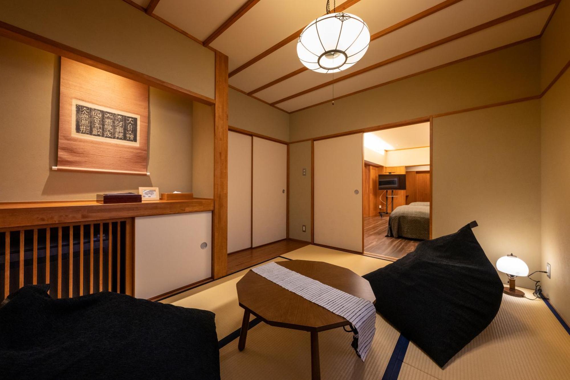 Arima Onsen Tocen Goshobo Hotel Kóbe Szoba fotó A traditional Japanese room