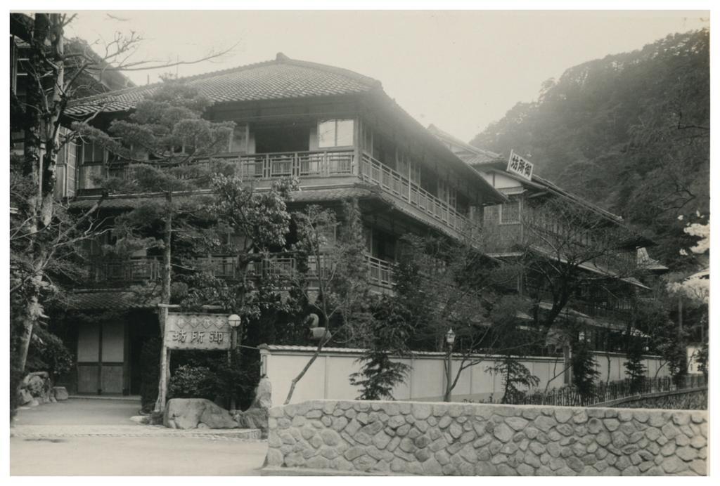 Arima Onsen Tocen Goshobo Hotel Kóbe Kültér fotó The house of the 10th Prince of Tokugawa, Tokugawa Yoshiaki, in Nagoya, 1933