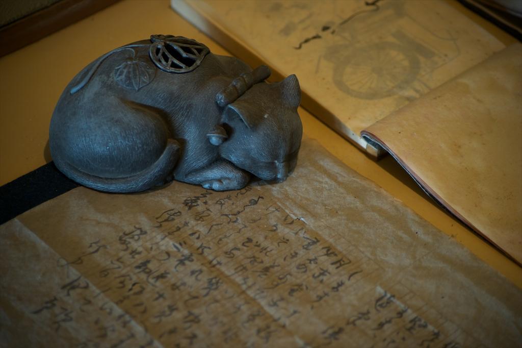 Arima Onsen Tocen Goshobo Hotel Kóbe Kültér fotó A mouse-shaped incense burner
