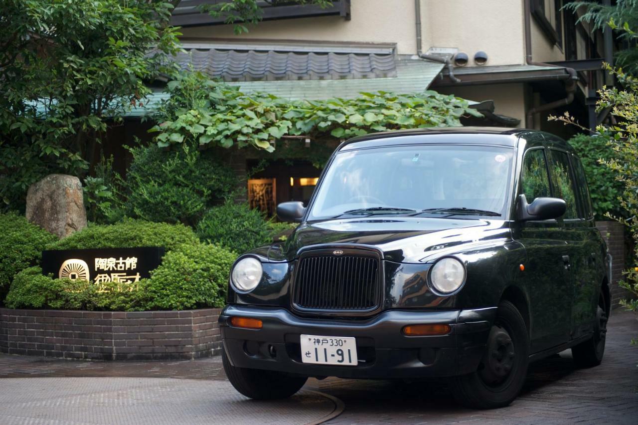 Arima Onsen Tocen Goshobo Hotel Kóbe Kültér fotó LTI TX-II in Japan